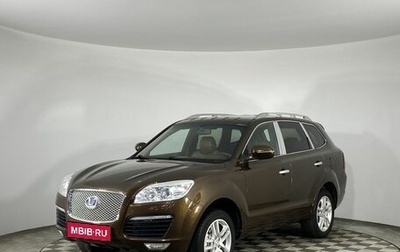 Hawtai Boliger, 2015 год, 725 000 рублей, 1 фотография