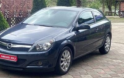 Opel Astra H, 2007 год, 675 000 рублей, 1 фотография