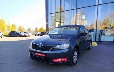 Skoda Rapid I, 2016 год, 990 000 рублей, 1 фотография