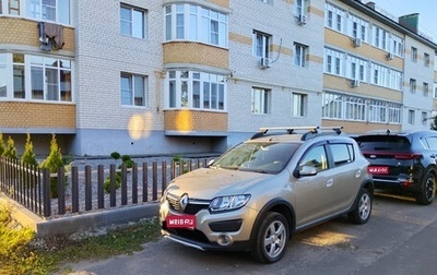 Renault Sandero II рестайлинг, 2015 год, 1 200 000 рублей, 1 фотография