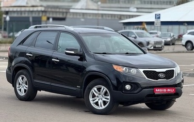 KIA Sorento II рестайлинг, 2012 год, 1 330 000 рублей, 1 фотография