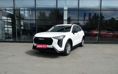 Haval Jolion, 2025 год, 2 750 000 рублей, 1 фотография