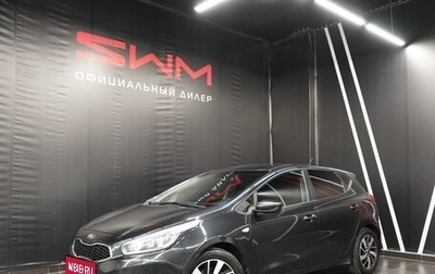 KIA cee'd III, 2015 год, 1 730 000 рублей, 1 фотография