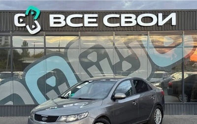 KIA Cerato III, 2009 год, 575 000 рублей, 1 фотография