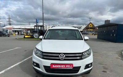 Volkswagen Tiguan I, 2016 год, 1 540 000 рублей, 1 фотография