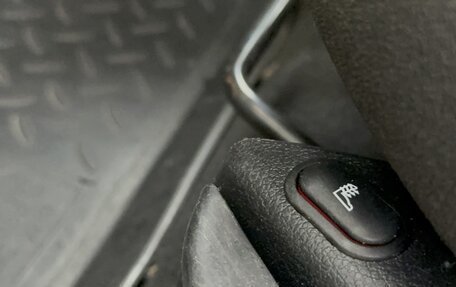 Ford Fiesta, 2006 год, 450 000 рублей, 10 фотография