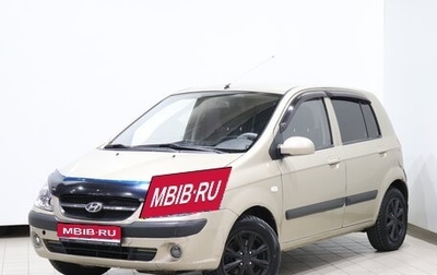 Hyundai Getz I рестайлинг, 2009 год, 290 000 рублей, 1 фотография