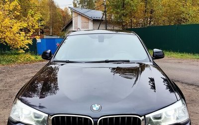 BMW X4, 2015 год, 2 590 000 рублей, 1 фотография