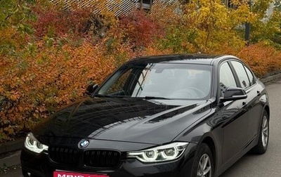 BMW 3 серия, 2016 год, 2 190 000 рублей, 1 фотография