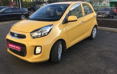 KIA Picanto II, 2015 год, 870 000 рублей, 1 фотография