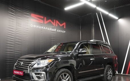 Lexus LX III, 2014 год, 6 800 000 рублей, 1 фотография
