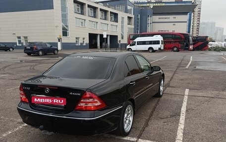 Mercedes-Benz C-Класс, 2005 год, 850 000 рублей, 5 фотография