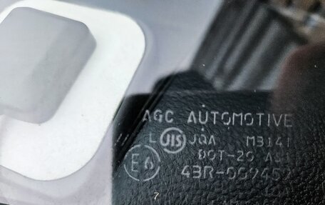 Toyota Rush II, 2012 год, 1 350 000 рублей, 14 фотография