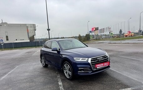 Audi Q5, 2017 год, 3 500 000 рублей, 7 фотография