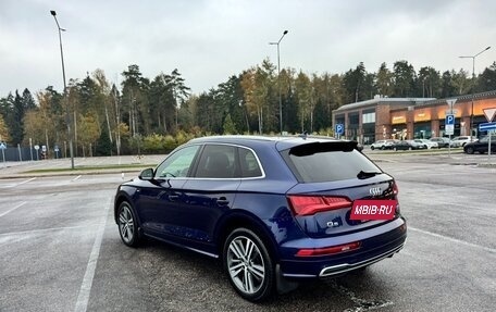 Audi Q5, 2017 год, 3 500 000 рублей, 11 фотография