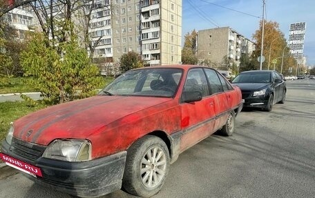 Opel Omega A, 1988 год, 50 000 рублей, 2 фотография