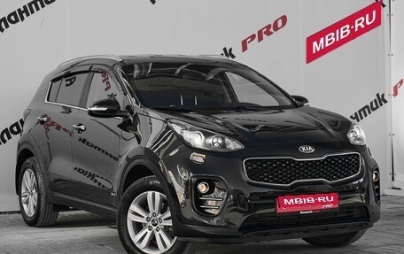 KIA Sportage IV рестайлинг, 2016 год, 1 892 000 рублей, 3 фотография