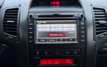 KIA Sorento II рестайлинг, 2012 год, 1 330 000 рублей, 25 фотография