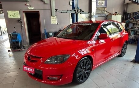 Mazda 3 MPS, 2007 год, 950 000 рублей, 10 фотография