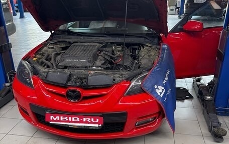 Mazda 3 MPS, 2007 год, 950 000 рублей, 16 фотография