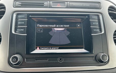 Volkswagen Tiguan I, 2016 год, 1 540 000 рублей, 15 фотография