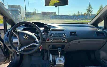 Honda Civic VIII, 2008 год, 770 000 рублей, 8 фотография