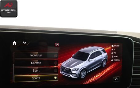 Mercedes-Benz GLE, 2022 год, 9 460 160 рублей, 16 фотография