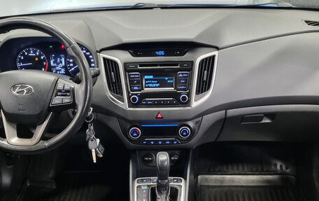 Hyundai Creta I рестайлинг, 2017 год, 1 440 000 рублей, 5 фотография