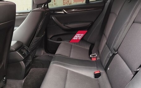 BMW X4, 2015 год, 2 590 000 рублей, 8 фотография