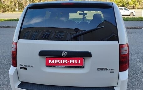 Dodge Caravan V, 2009 год, 1 550 000 рублей, 7 фотография