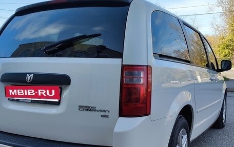 Dodge Caravan V, 2009 год, 1 550 000 рублей, 6 фотография