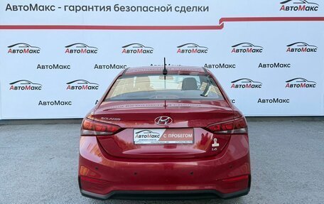 Hyundai Solaris II рестайлинг, 2018 год, 1 100 000 рублей, 3 фотография