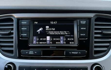 Hyundai Solaris II рестайлинг, 2018 год, 1 100 000 рублей, 12 фотография