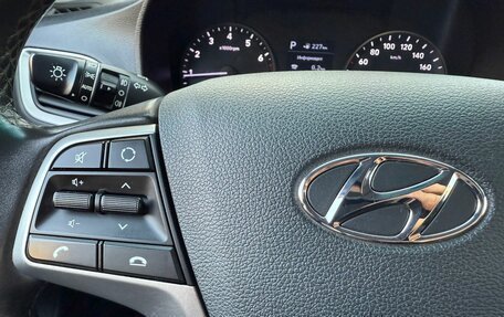 Hyundai Solaris II рестайлинг, 2018 год, 1 100 000 рублей, 15 фотография