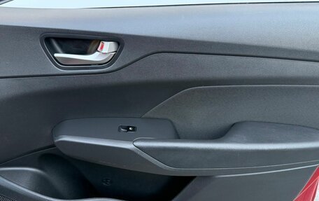 Hyundai Solaris II рестайлинг, 2018 год, 1 100 000 рублей, 18 фотография