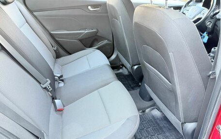 Hyundai Solaris II рестайлинг, 2018 год, 1 100 000 рублей, 22 фотография