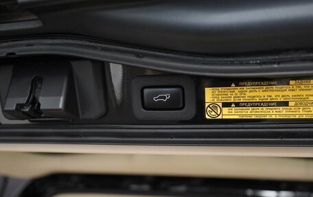 Lexus LX III, 2014 год, 6 800 000 рублей, 9 фотография