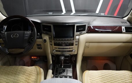 Lexus LX III, 2014 год, 6 800 000 рублей, 11 фотография