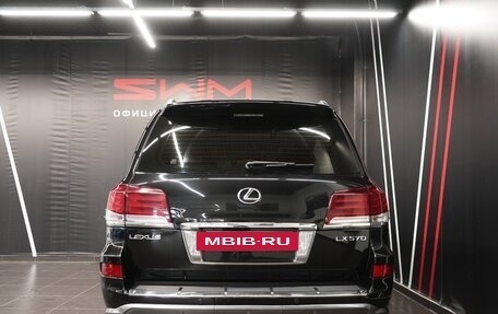 Lexus LX III, 2014 год, 6 800 000 рублей, 3 фотография
