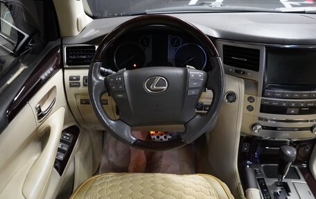 Lexus LX III, 2014 год, 6 800 000 рублей, 12 фотография