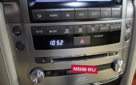 Lexus LX III, 2014 год, 6 800 000 рублей, 13 фотография