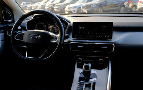 Geely Coolray I, 2022 год, 1 589 120 рублей, 12 фотография