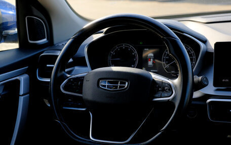 Geely Coolray I, 2022 год, 1 589 120 рублей, 13 фотография