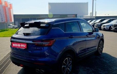 Geely Coolray I, 2022 год, 1 589 120 рублей, 9 фотография