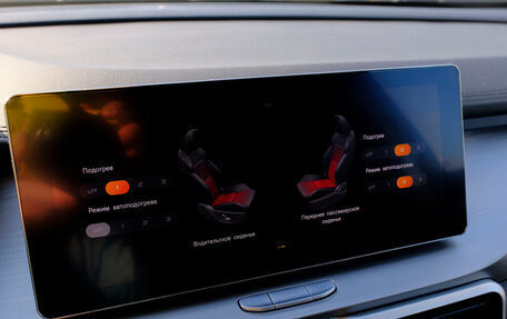 Geely Coolray I, 2022 год, 1 589 120 рублей, 19 фотография