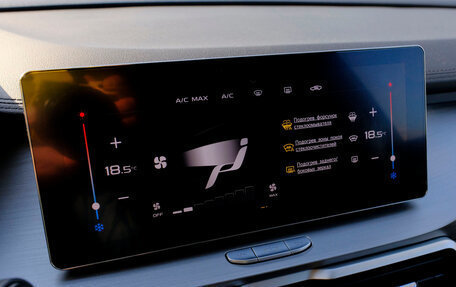 Geely Coolray I, 2022 год, 1 589 120 рублей, 20 фотография