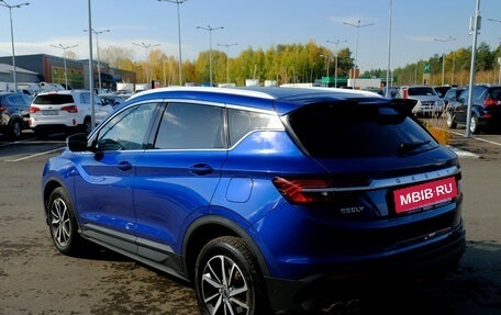 Geely Coolray I, 2022 год, 1 589 120 рублей, 7 фотография