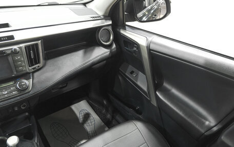 Toyota RAV4, 2012 год, 1 799 000 рублей, 11 фотография