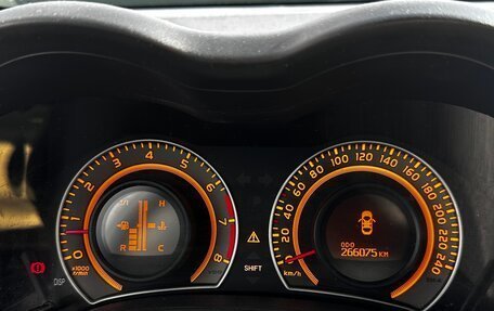 Toyota Corolla, 2008 год, 550 000 рублей, 1 фотография