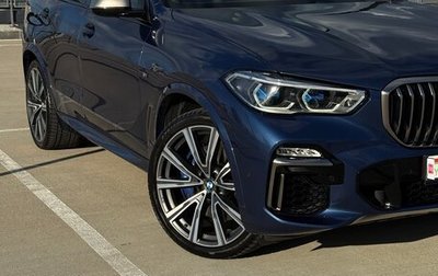BMW X5, 2020 год, 5 000 000 рублей, 1 фотография